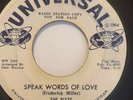 Detroit Soul Doo-Wop Promo 45/ FIATS 