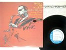 JACKIE MCLEAN TIPPIN' THE SCALES BLUE NOTE GXF-3062 JAPAN VINYL LP