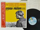 OST(BYRDS) EASY RIDER WARNER P-11558 JAPAN OBI VINYL LP