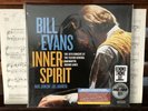 Bill Evans Inner Spirit 1979 Concert RSD 2022 Vinyl 2LP New