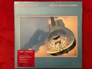 DIRE STRAITS  