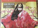 Laura Nyro - Trees Of Ages: Live In Japan 2LP [Vinyl New] Limited Ed. Album RSD