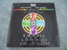 Vanilla Fudge - The Beat Goes On 1968 UK LP ATLANTIC MONO 1st PSYCH