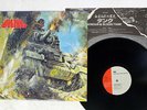 TANK HONOUR AND BLOOD FEMS SP25 5186 JAPAN VINYL LP