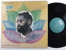 BENNIE MAUPIN The Jewel In The Lotus ECM LP VG+ SHRINK g