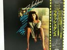 Japan LP Record Vinilo - Flashdance 25S-164 - CASABLANCA - Con OBI