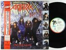Anthrax - I'm The Man LP - Island/Polystar Japan VG++ Obi
