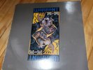 Warrant Dog Eat Dog Vinyl