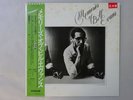 Bill Evans Memories Of Bill Evans Riverside VIJ-6359 Japan Promo VINYL LP OBI