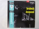 Dave Brubeck Brubeck Desmond FANATASY VIJ-4038 Japan Promo, Red Wax VINYL LP OBI