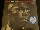 ART BLAKEY & JAZZ MESSENGERS - MOANIN' VINYL LP - BLUE NOTE RECORDS SEALED MINT
