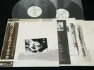 FLEETWOOD MAC - TUSK JAPAN VINYL 2LP OBI P-5571-2W EX-/EX