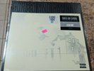 Coheed And Cambria The Color Before The Sun RSD Clear Vinyl (RECALLED)