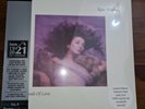 Kate Bush Hounds of Love Recycled vinyl sealed