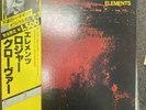 ROGER GLOVER-Elements JAPAN 1st.Press w/OBI Deep Purple Rainbow Gillan Nazareth