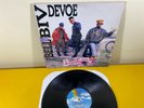 Bell Biv Devoe LP Poison 1990 MCA Records ORIGINAL PRESSING Vinyl Record VG+