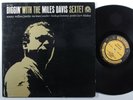 MILES DAVIS Diggin' With The Sextet PRESTIGE LP mono promo g
