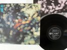 PINK FLOYD OBSCURED BY CLOUDS ODEON EOP-80575 JAPAN VINYL LP