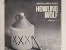 Howling Wolf Original Folk Blues Lp - KST-526 Kent Records - Sealed New