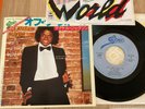 MICHAEL JACKSON - OFF THE WALL - TOP JAPAN 7