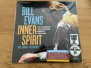 BILL EVANS INNER SPIRIT - rsd 2022 22 1979 CONCERT TEATRO. VINYL 2xLP SEALED