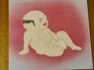 JIM O'ROURKE - Eureka LP - Domino WIGLP 62 with Poster - NEW