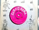 Safari Trippers - Mateso Na Mateso - KENYA Gritty Wild Rumba Dancefloor 45