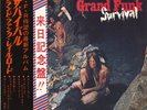 Grand Funk Railroad 