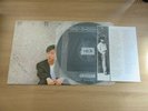 Byun Jin Sub - 1st Album Korea Vinyl LP 1988 K POP 변진섭 1집