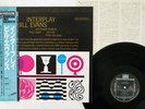 BILL EVANS INTERPLAY RIVERSIDE VIJ-115 JAPAN OBI VINYL LP