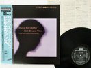 BILL EVANS TRIO WALTZ FOR DEBBY RIVERSIDE VIJ-113 JAPAN OBI VINYL LP