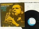 JACKIE MCLEAN CONSEQUENCE BLUE NOTE/KING GXK 8172 JAPAN VINYL LP