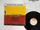 MILES DAVIS SKETCHES OF SPAIN CBS/SONY SOPL-156 JAPAN CAP OBISHRINK VINYL LP
