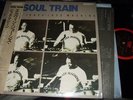 ELVIN JONES JAZZ MACHINE : SOUL TRAIN LP 1980 DENON JAPAN +OBI+INSERT