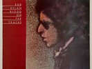Vtg 70s BOB DYLAN Album BLOOD ON THE TRACKS Vinyl UK PRESSING Lp OG NEAR MINT