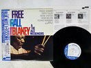 ART BLAKEY & THE JAZZ MESSENGERS FREE FOR ALL BLUE NOTE BST 84170 JAPAN OBI LP