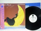 MEIKO NAKAHARA CINDERELLA UNTILL 2:00  FRIDAY EASTWORLD WTP90210 JAPAN VINYL LP