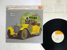 MILES DAVIS JACK JOHNSON CBS/SONY SOPN-99 JAPAN OBI CAP OBI POSTER SHRINK LP