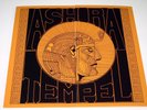 ASH RA TEMPEL - ASH RA TEMPEL 1971 - LP VINYL DEBUT ALBUM KLAUS SCHULZE