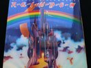 RAINBOW Ritchie Blackmore's Rainbow UK Oyster 1975 1st pressing *MINT-* LP