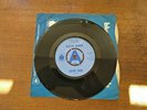 BUSTER BROWN Sugar Babe Orig. UK 45 R&B PROMO Blue Horizon VG *LISTEN*