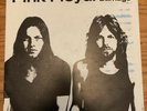 Pink Floyd Brain Damage bootleg