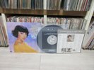 Mireille Mathieu ‎– Les Grandes Chansons De Korea Vinyl LP 1984 Insert