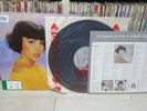 Mireille Mathieu ‎– Les Grandes Chansons De Mireille Mathieu 4 Korea LP 1984