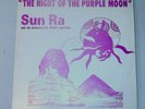 Sun Ra LP The Night of the Purple Moon IR522 Vinyl Record THOTH Saturn Vintage
