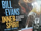 Bill Evans - Inner Spirit 2LP - RSD 2022 - Sealed