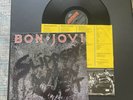 Bon Jovi Slippery When Wet Rock Lp VG+￼ Nice