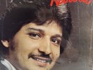 DAVID MAREZ -Revival LP (1986) Tejano Tex Mex Record LP (The Royal Jesters)