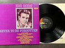 LP Eddie Cochran - Never To Be Forgotten - US Liberty Mono