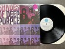 LP Deep Purple - Shades Of - USA shrink  - Hush